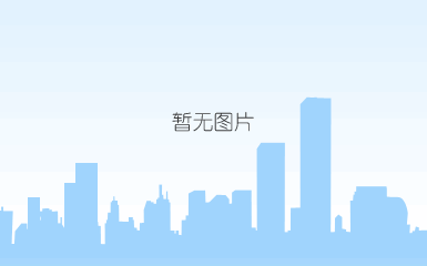 蓄水池（一）
